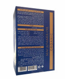 روغن ماکادمیا خالص BIZ